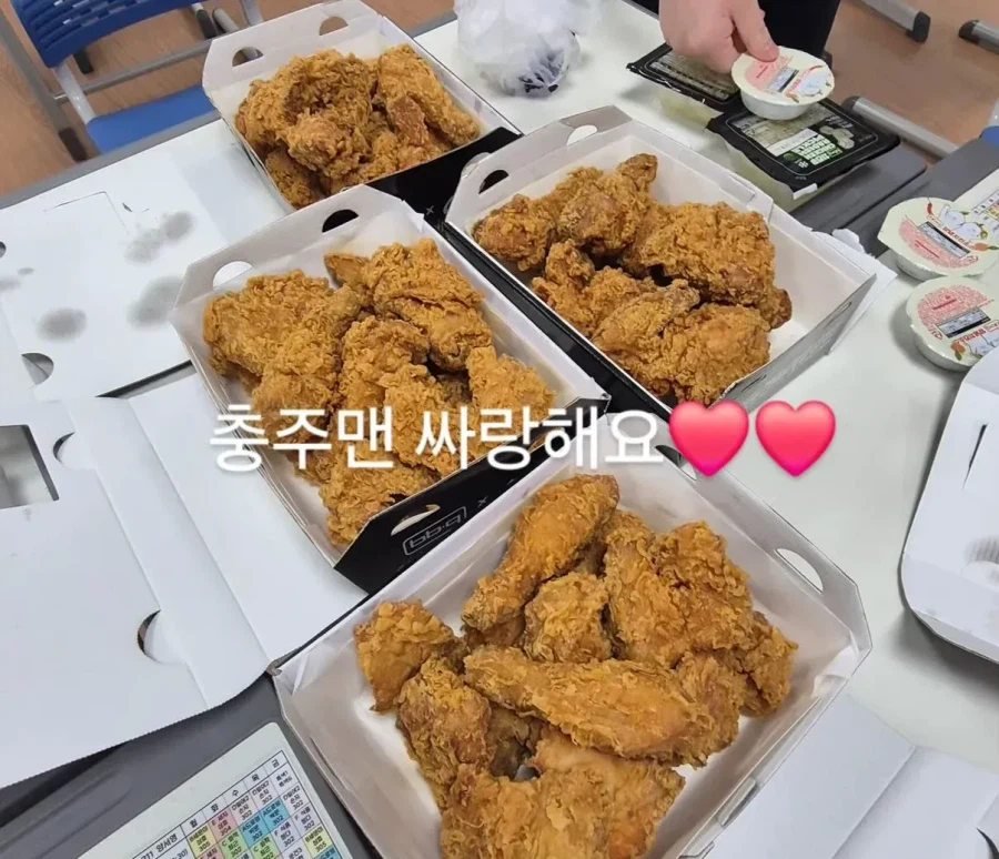 치킨 1000마리 쏘고 욕먹은 충주맨 김선태_2.webp