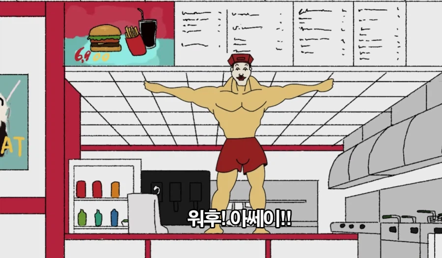 시들하다 묘하게 다시 유행하는 해병문학 함박아 해병_4.webp