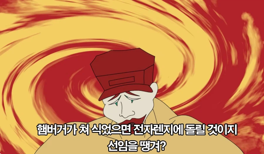 시들하다 묘하게 다시 유행하는 해병문학 함박아 해병_5.webp