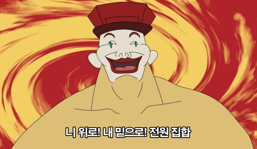 시들하다 묘하게 다시 유행하는 해병문학 함박아 해병_6.webp