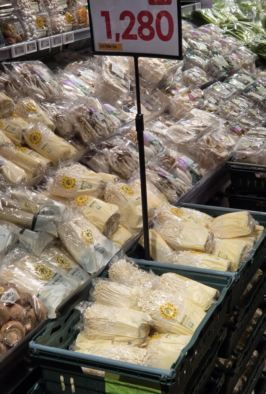 물가 올라도 항상 체감가 비슷한 식자재_1.webp