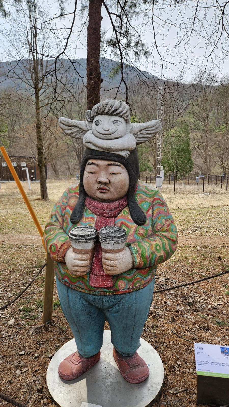 내 셀카 공개한다_1.webp