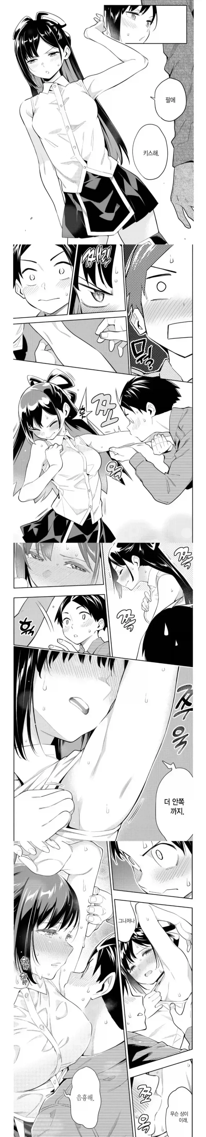 편집자의 중요성_1.webp