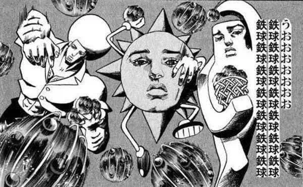 그것이 반대로 돈벼락의 동료의 동료의 역린을 건드렸다_1.webp