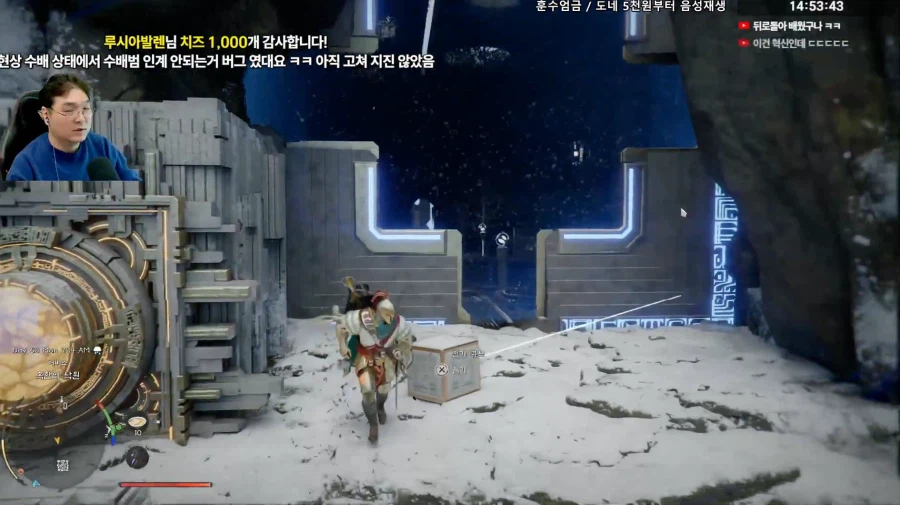 붉은사막 해볼까나_1.webp