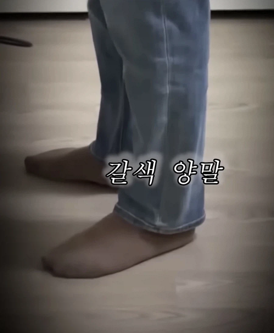 국제부부 사이에서 칠 수 있는 아찔한 드립_3.webp