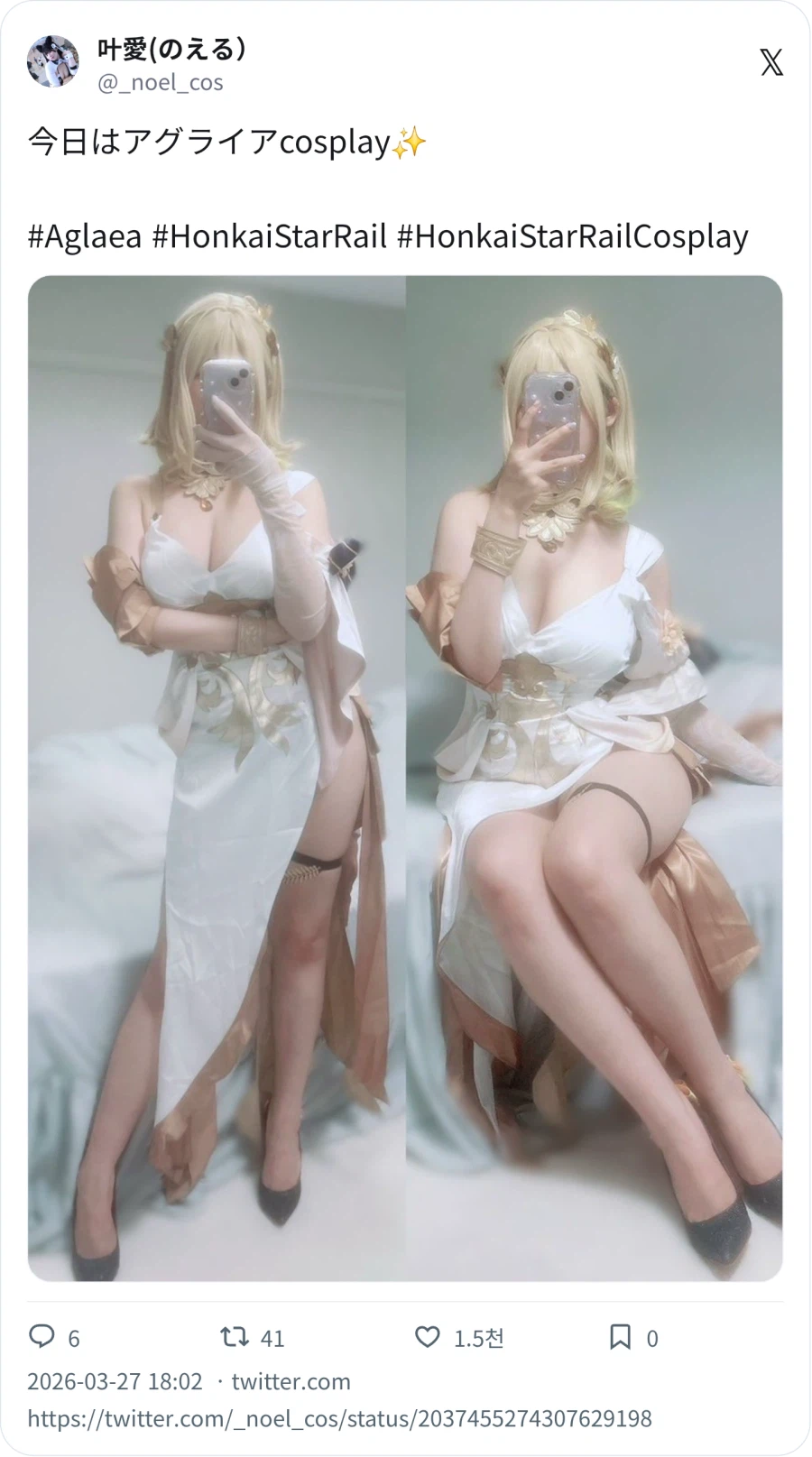 가슴 짱커 모후_4.webp