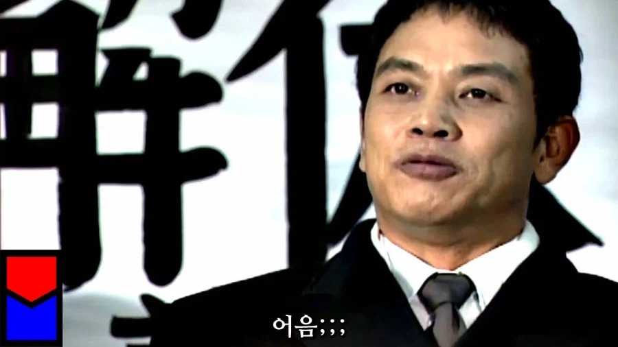 트릭컬)네르핀 그림에 반응하는 글섭유저_2.webp