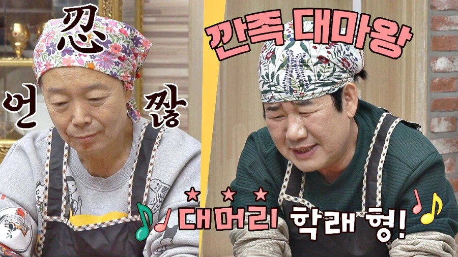 유재석의 깐족과 노홍철의 광기를 범부로 만드는 연예인_3.webp