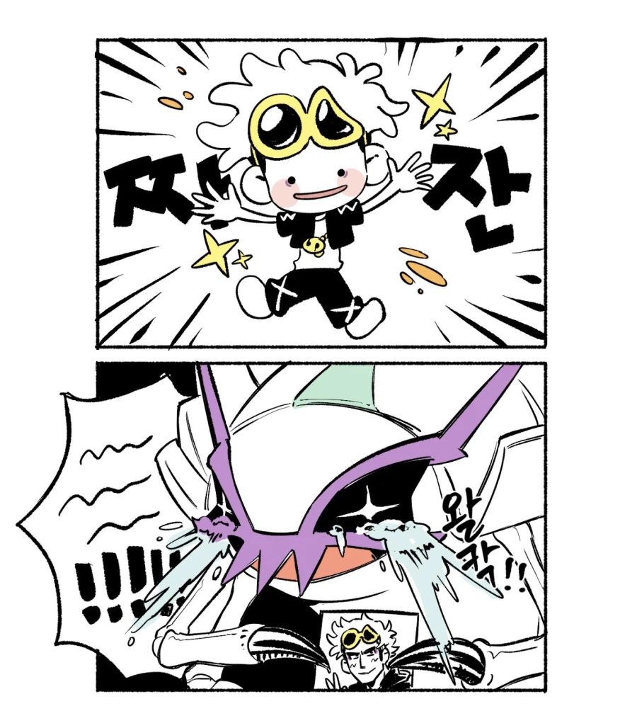 포코피아)구즈마를 그리워하는 갑주무사_1.webp