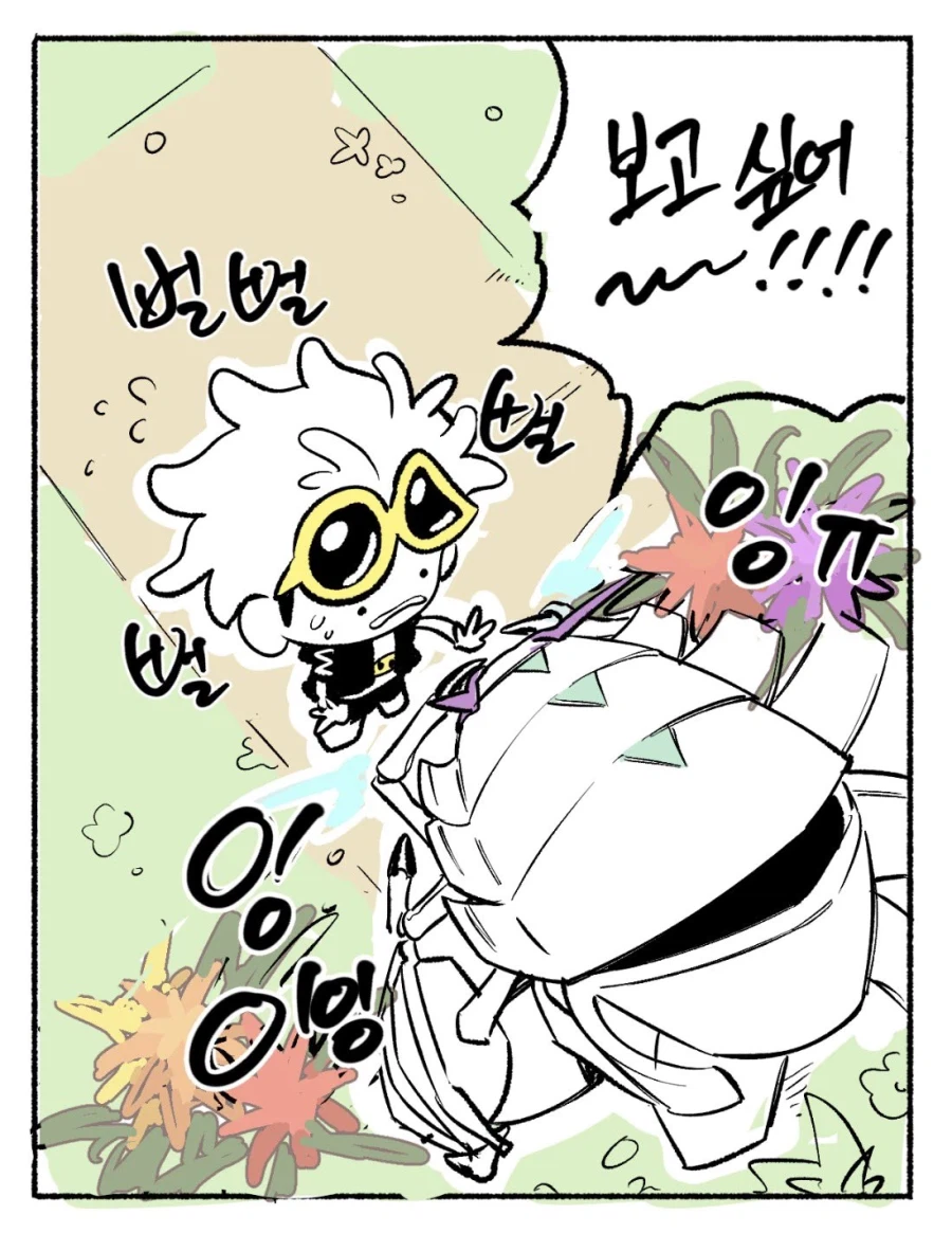 포코피아)구즈마를 그리워하는 갑주무사_2.webp