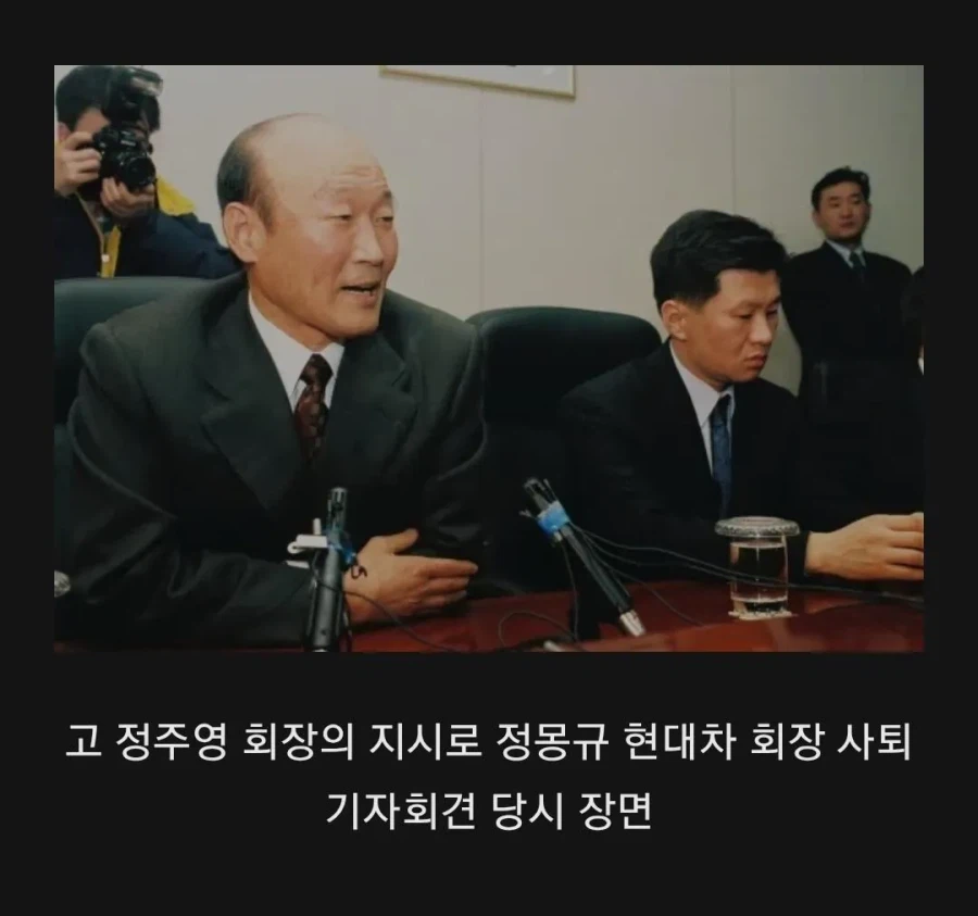 현대차의 기적 순간_1.webp