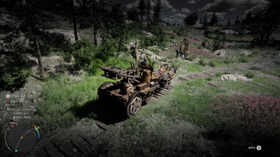 붉은사막) 무임승차는 또 뭔데 ㅋㅋㅋㅋ_2.webp