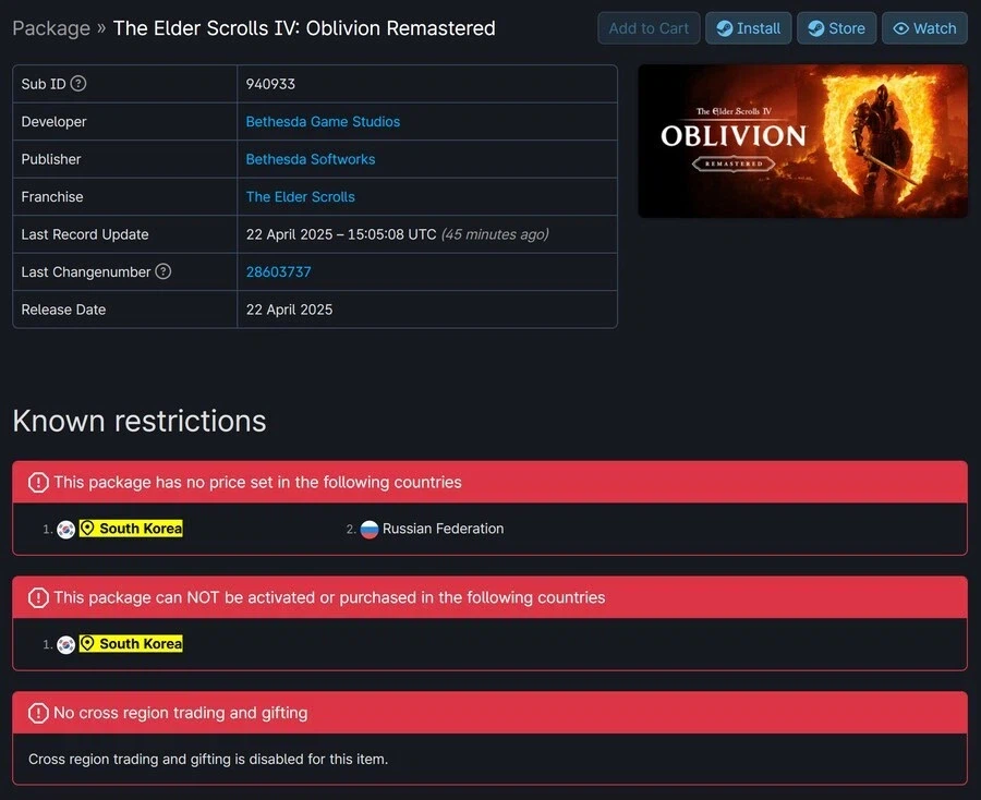 토도키 혐한밈 폭팔한 계기 甲_1.webp