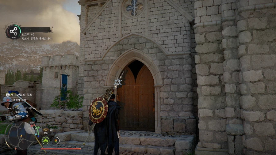 붉은사막) 치명적인 버그 발견_1.webp