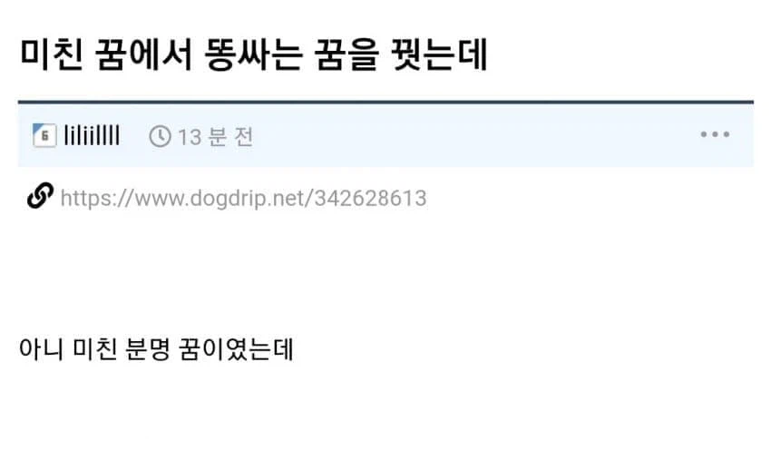 헤밍웨이도 울고 갈 단 두 줄짜리 비극_1.webp