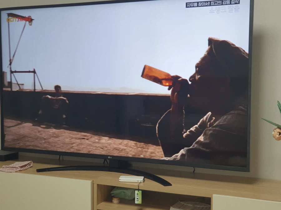 OCN 쇼생크 맥주 입갤 ㅋㅋㅋ_8.webp