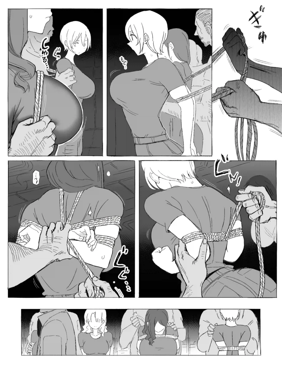 혁명에 실패한 반란군의 최후_3.webp