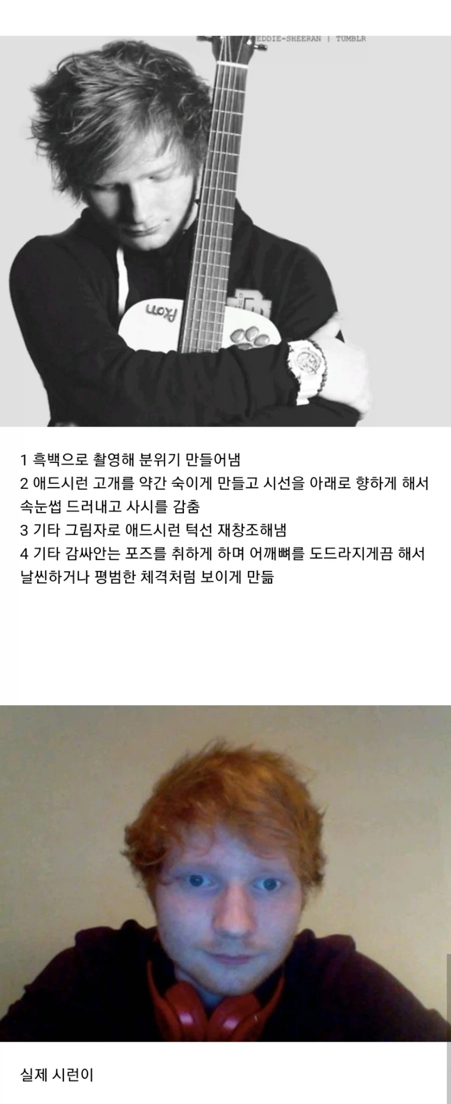 사진이 현대예술인 이유_1.webp