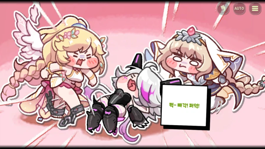 트릭컬) 이 장면은 단순한 개그 장면이 아니다_3.webp