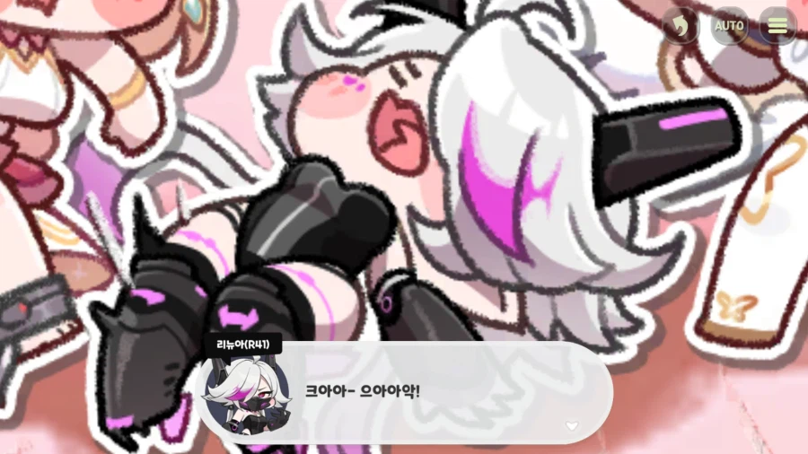 트릭컬) 이 장면은 단순한 개그 장면이 아니다_4.webp