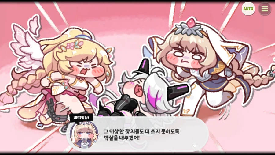 트릭컬) 이 장면은 단순한 개그 장면이 아니다_7.webp