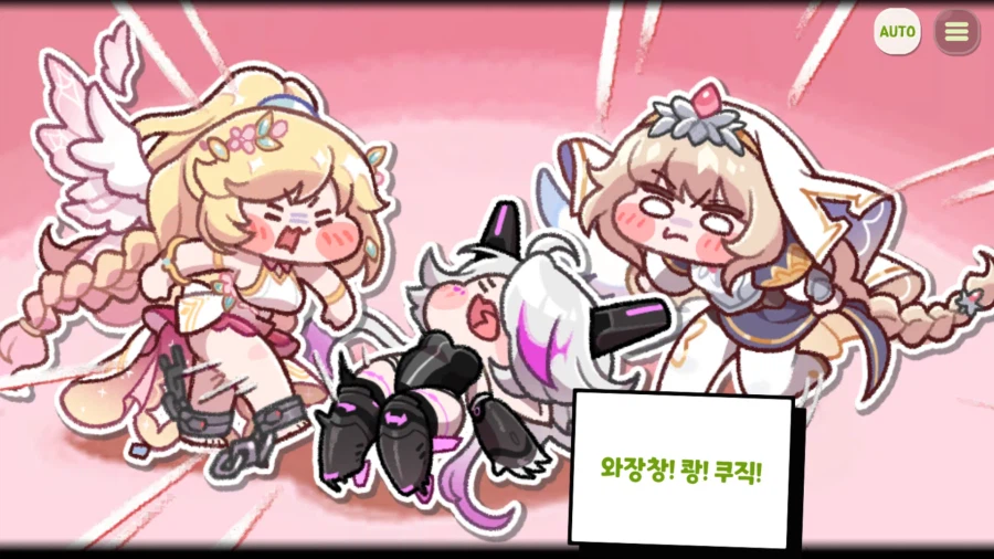 트릭컬) 이 장면은 단순한 개그 장면이 아니다_8.webp