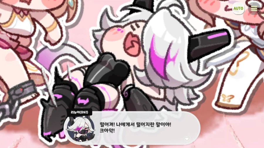 트릭컬) 이 장면은 단순한 개그 장면이 아니다_9.webp