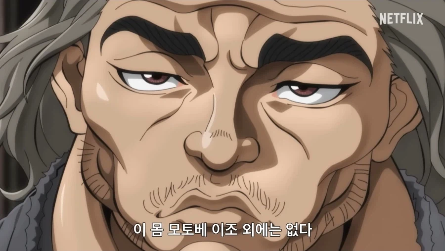 아무리 생각해도 결국 호모란거잖아_1.webp