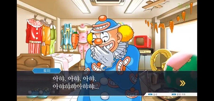 최불암이 길을 걷고 있었다._2.webp