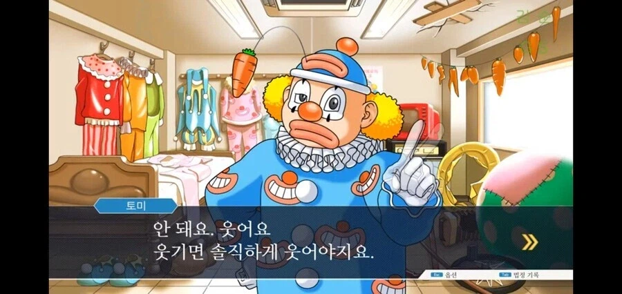 최불암이 길을 걷고 있었다._3.webp