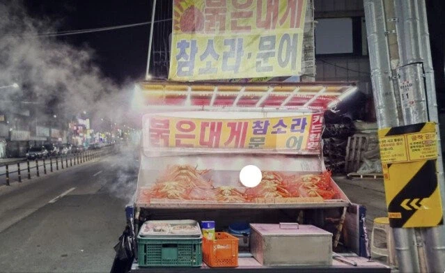 홍게트럭에서 맛있는 홍게 고르는 꿀팁_1.webp