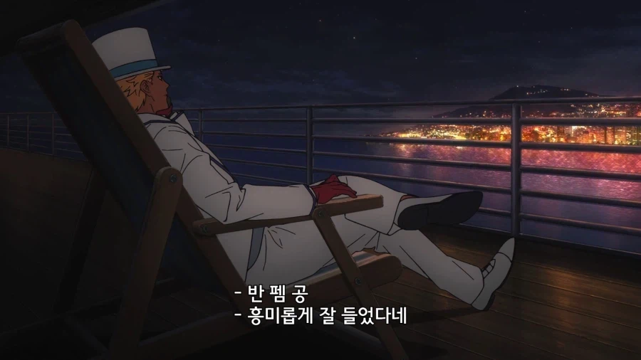 페이트) 애니 최신화로 가장 ㅈ된 인물_5.webp