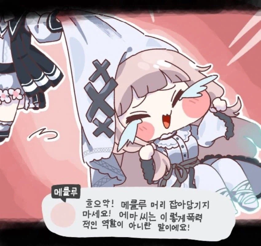 일본 작가가 삐뚤빼뚤 한글 쓴 스픽키 패러디_1.webp