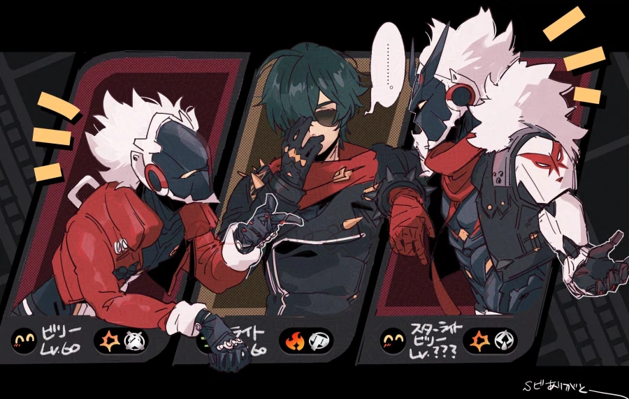 젠레스) 시끄럽다_1.webp