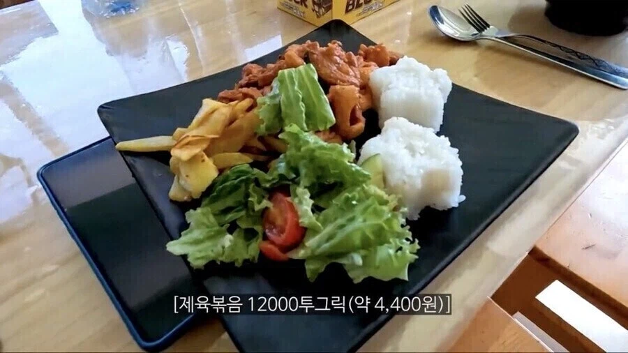 고비사막 한복판 신기루 음식점 괴담_4.webp