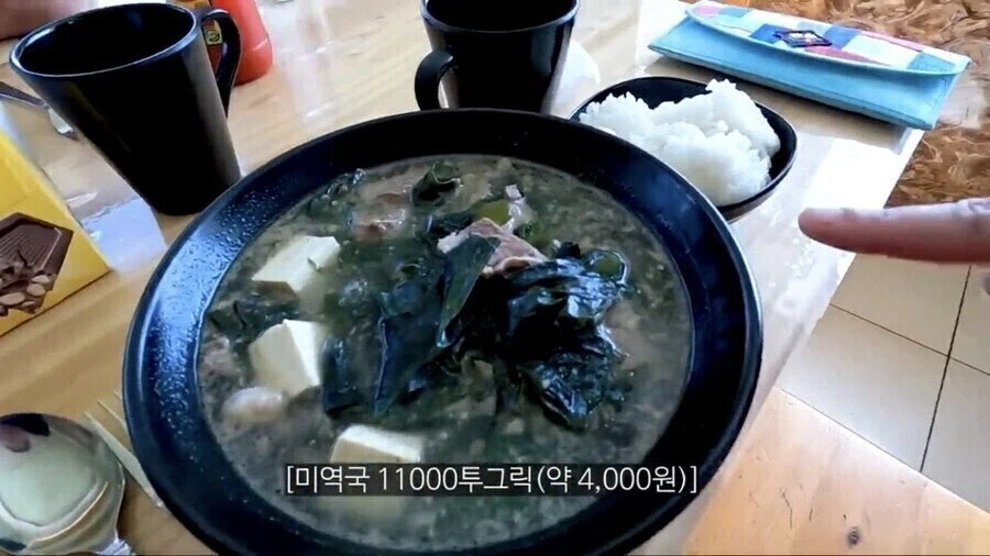 고비사막 한복판 신기루 음식점 괴담_5.webp