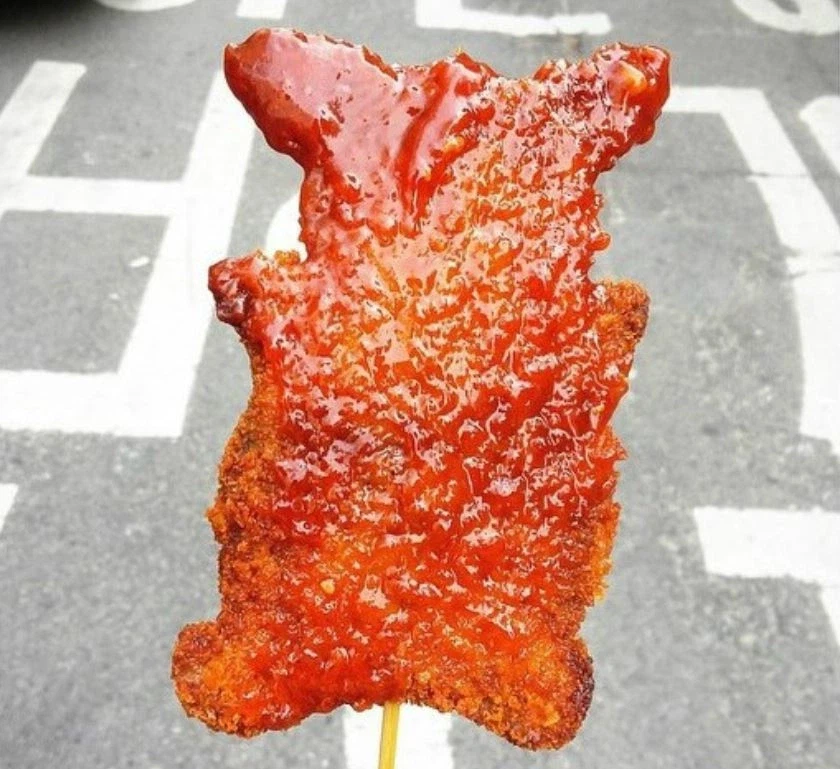 피카츄야 방구뀌지 마라 를 영어로 하면_2.webp