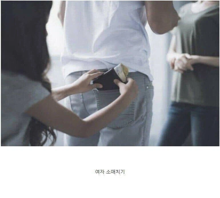 남자들이 놓치고나서 후회하는 여자유형 1위_1.webp