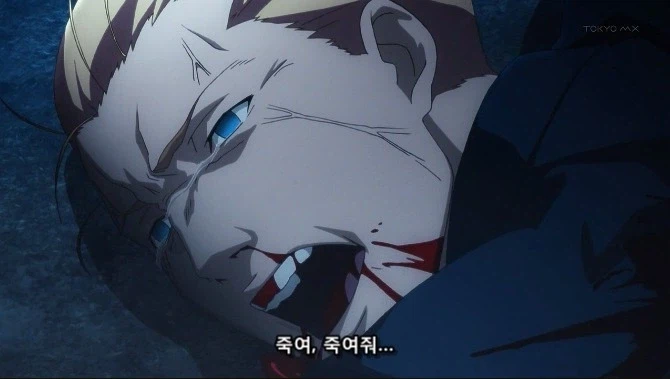 페이트) 프란체스카의 페제 하이라이트 상영회 킬포인트_5.webp