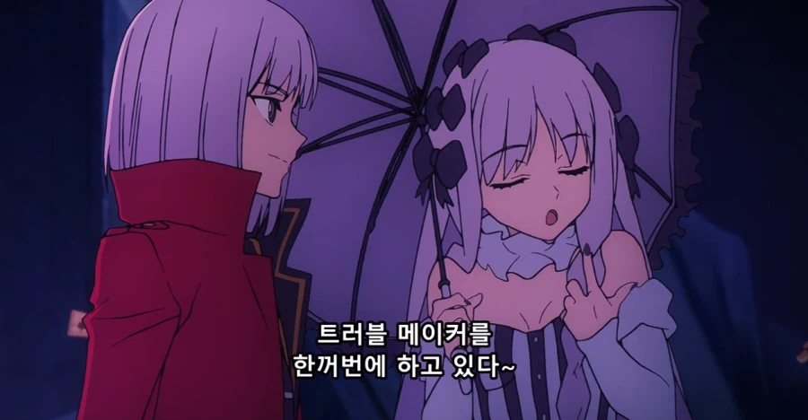 페이트)프란체스카 걍 요약하면 이거임ㅋㅋ_1.webp