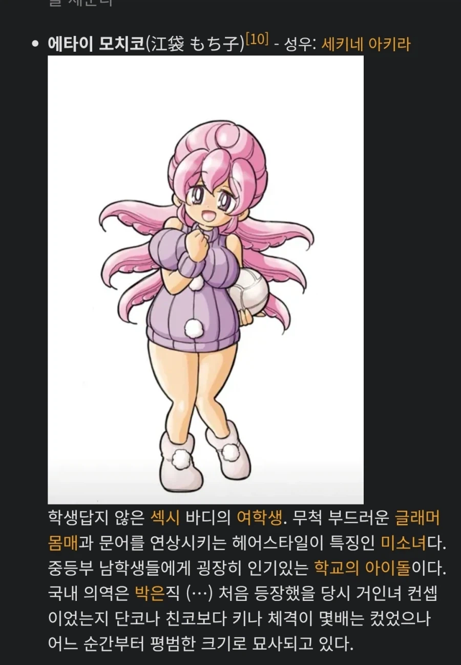 통키 후속작에 대해 알아보자_3.webp
