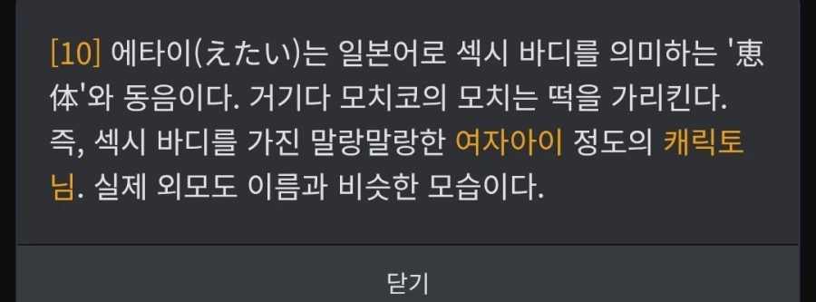 통키 후속작에 대해 알아보자_4.webp