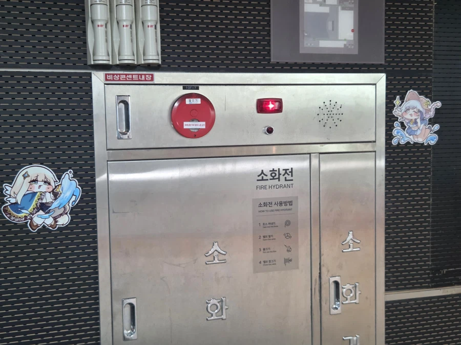 트릭컬) 현백 생존 전시회의 디테일_2.webp