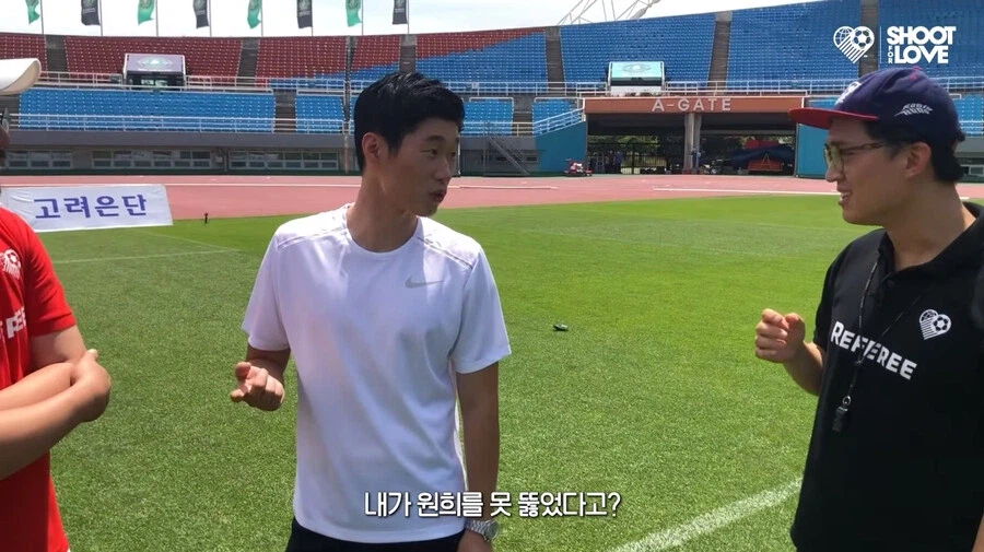 박지성을 자극하면 안되는 이유.jpg_4.webp