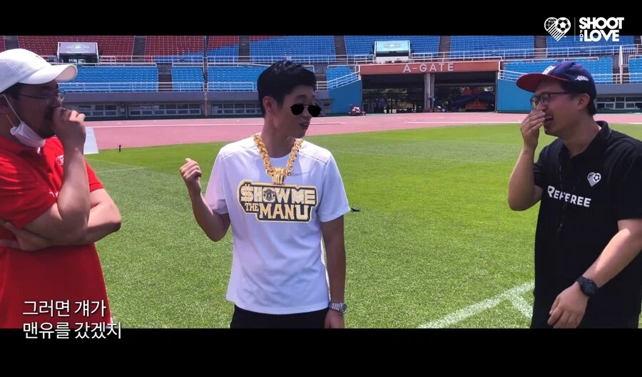 박지성을 자극하면 안되는 이유.jpg_7.webp