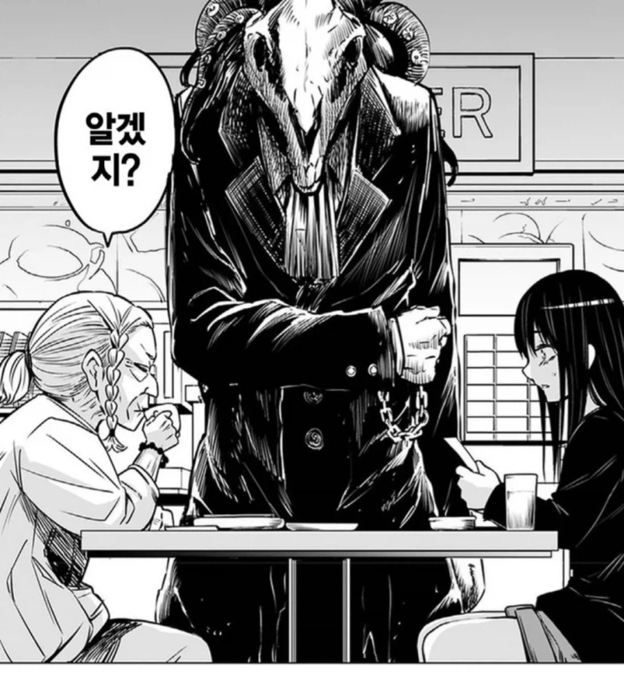 보이는 여고생)나쁜 귀신은 누굴까요_8.webp