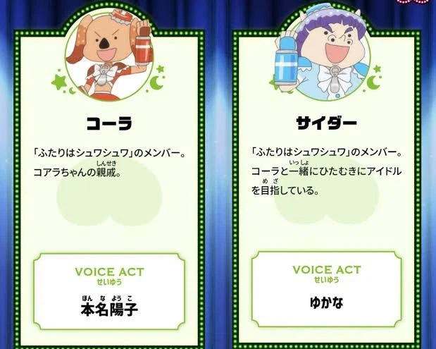 같은 제작사라 가능한 드립.jpg_1.webp