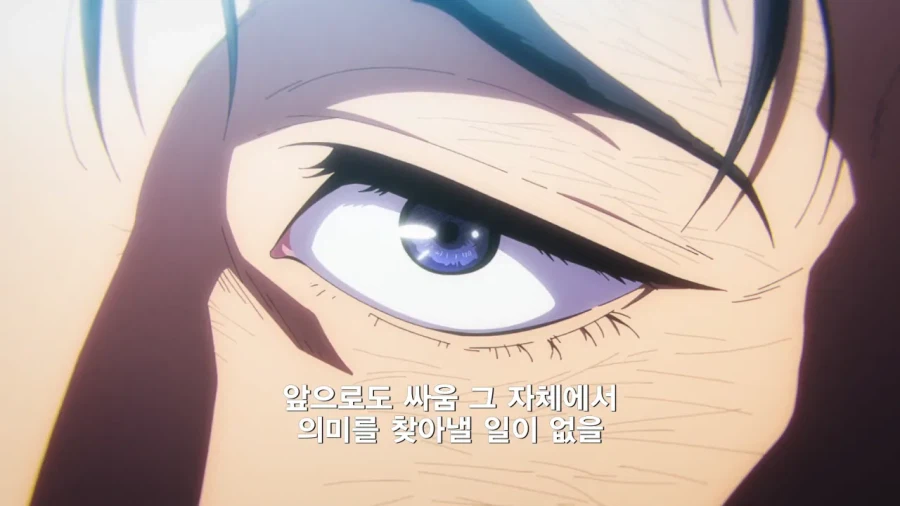 주술회전) ?? 이게 진짜 낭만이지_6.webp