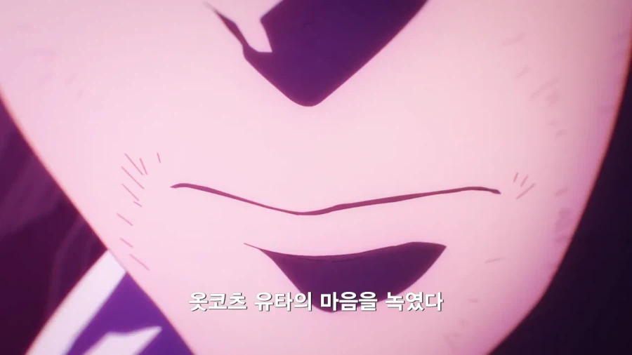 주술회전) ?? 이게 진짜 낭만이지_7.webp